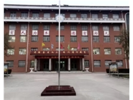 稷山县教育科技局下属5所初中空气能采暖项目