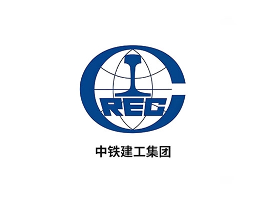 中铁建工