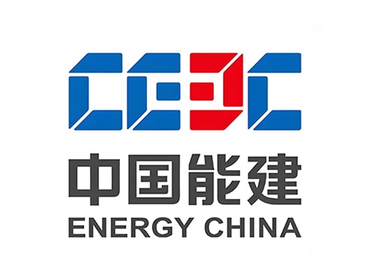 中国能建