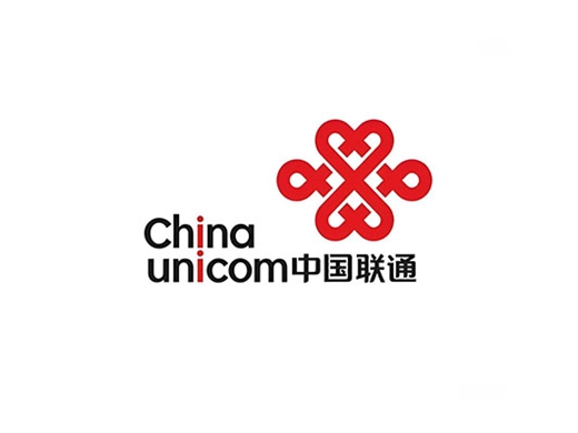 中国联通